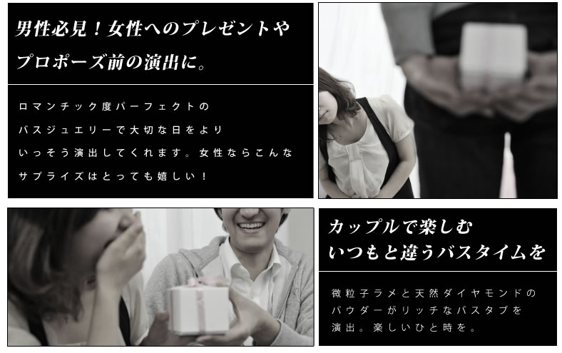 【BROOCH】バスジュエリー 小物 オリジナル インテリア